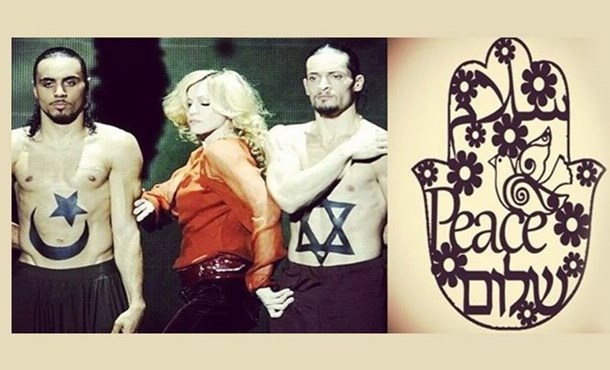 Madonna'dan Gazzeli Çocuklara Destek Mesajı! Madonna'dan Gazzeli Çocuklara Destek Mesajı!
